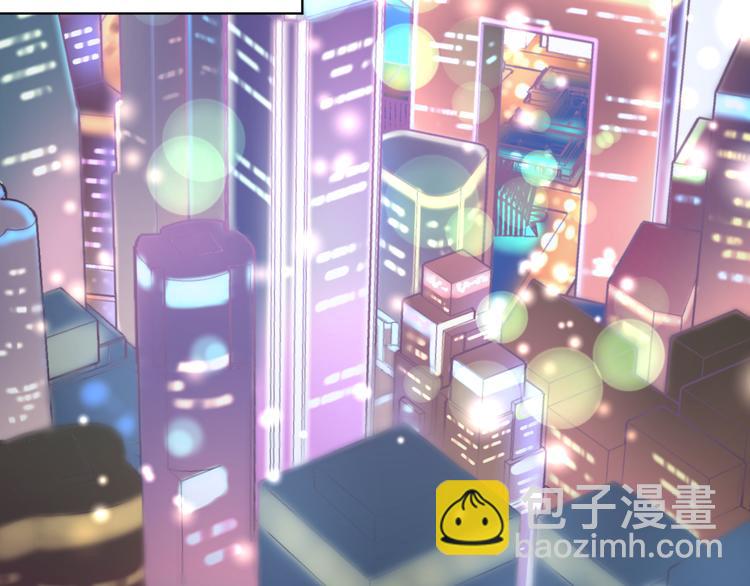 第1话 调戏肌肉男被抓到！(1/3)-第2话