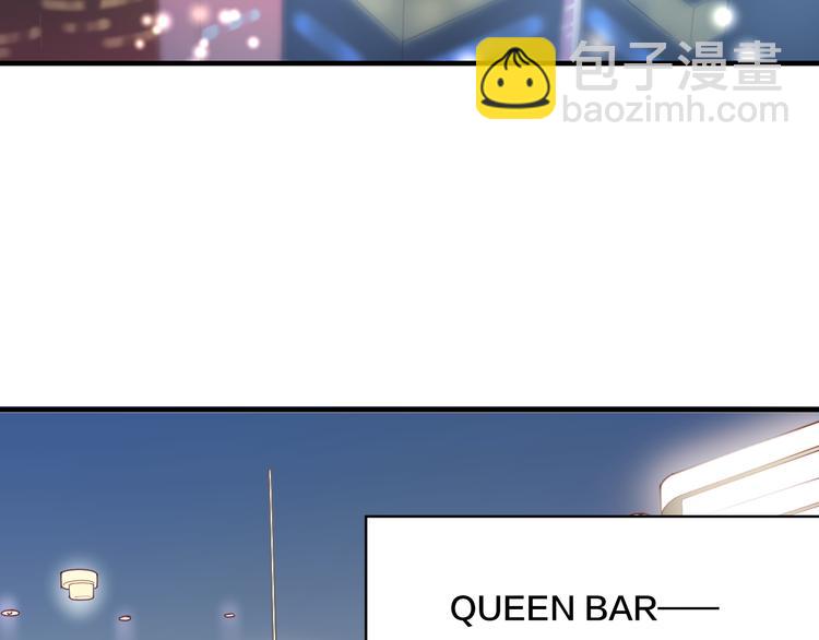 第1话 调戏肌肉男被抓到！(1/3)-第2话