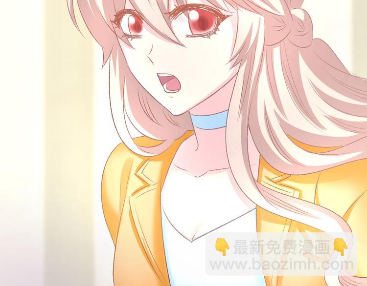 第11话 我该拿你怎么办？(1/3)-第12话