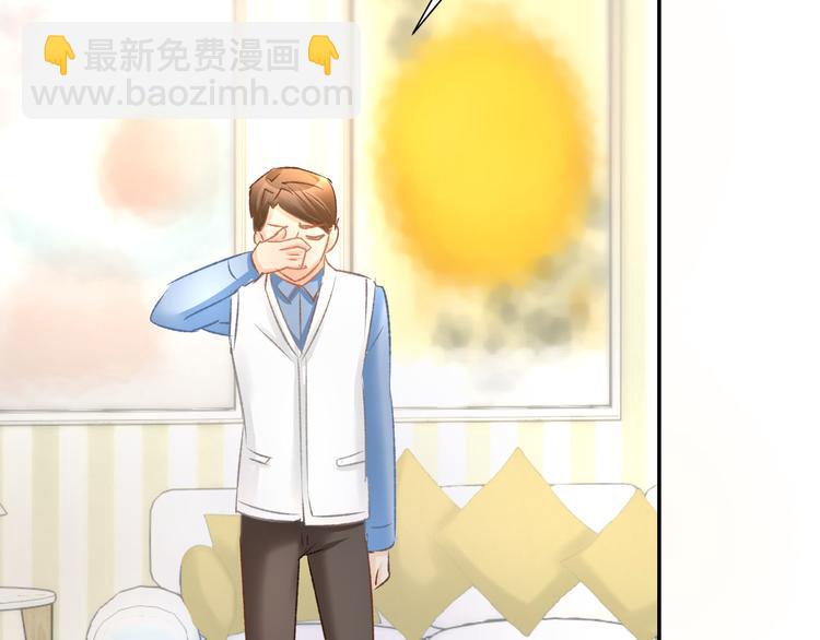 第11话 我该拿你怎么办？(1/3)-第12话