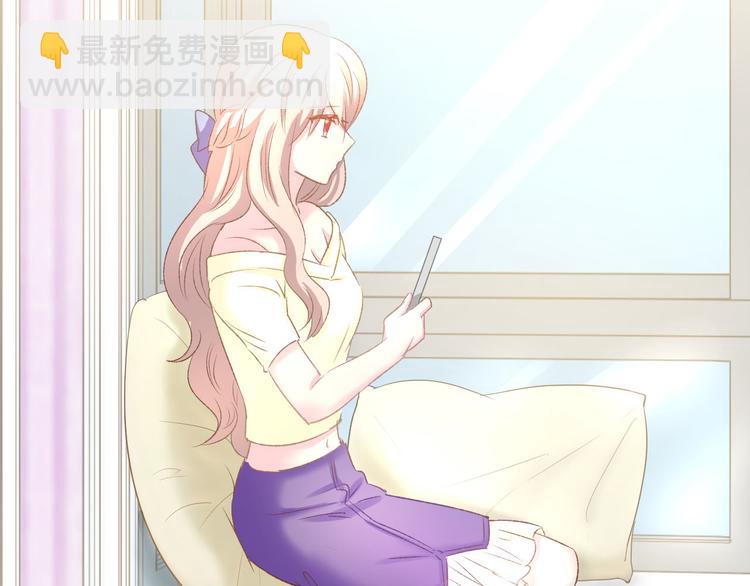 第11话 我该拿你怎么办？(1/3)-第12话