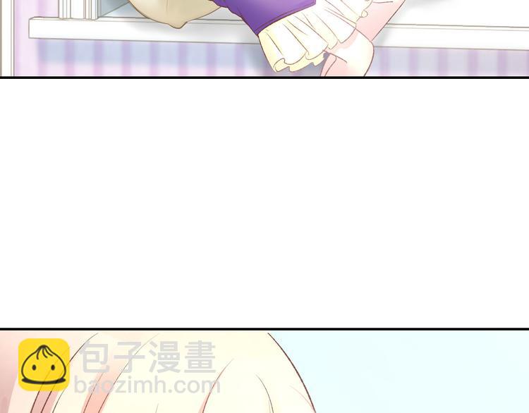 第11话 我该拿你怎么办？(1/3)-第12话