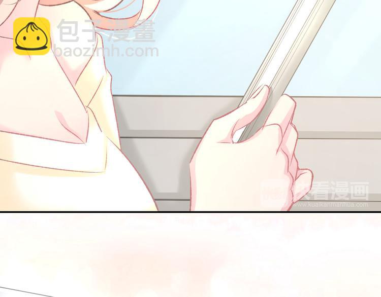 第11话 我该拿你怎么办？(1/3)-第12话