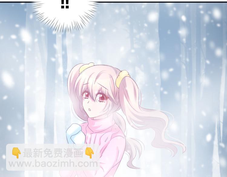 第11话 我该拿你怎么办？(1/3)-第12话