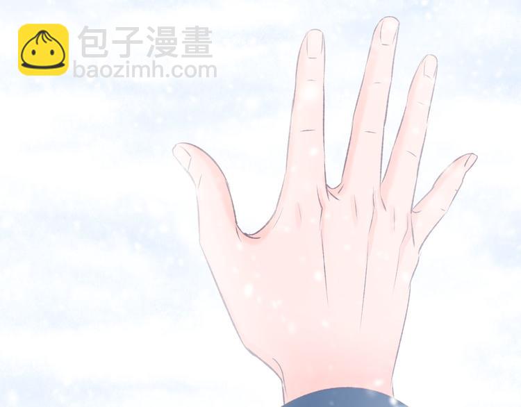 第11话 我该拿你怎么办？(1/3)-第12话