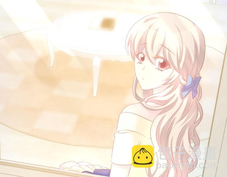 第11话 我该拿你怎么办？(1/3)-第12话