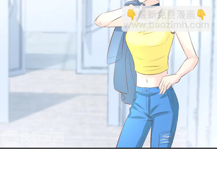 第14话 怒斥绿茶！(1/3)-第16话