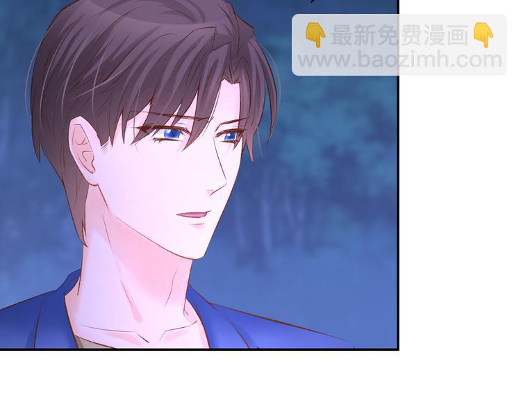 第16话 不容拒绝(1/2)-第18话