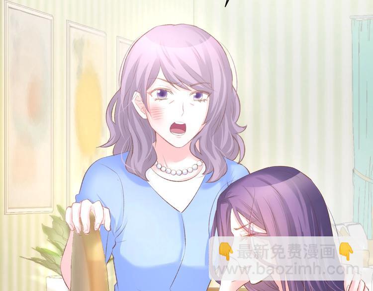 第18话 强势占有！(1/2)-第20话