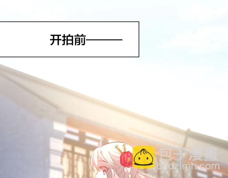 第20话 被糟蹋成这样(1/2)-第22话