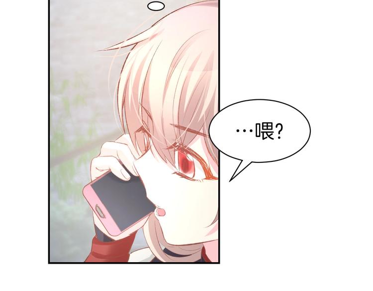 第20话 被糟蹋成这样(1/2)-第22话