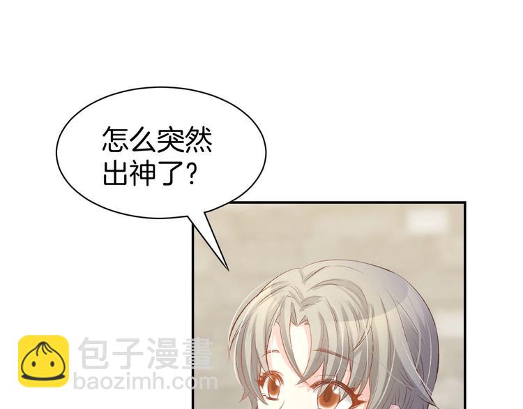 第20话 被糟蹋成这样(1/2)-第22话