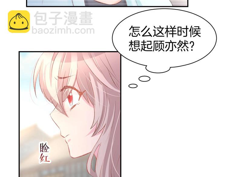 第20话 被糟蹋成这样(1/2)-第22话