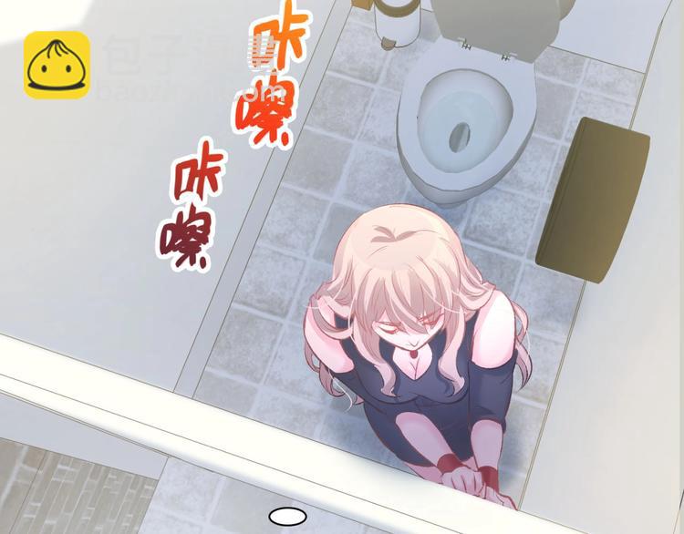 第20话 被糟蹋成这样(1/2)-第22话