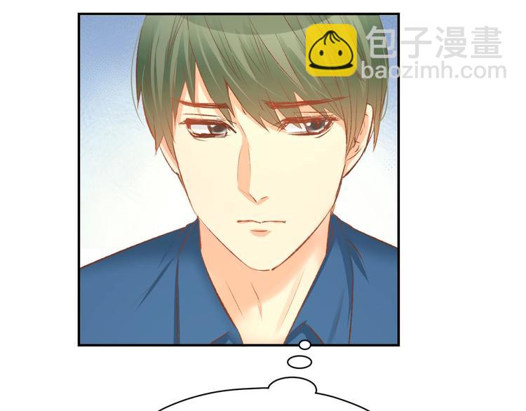 第22话 禁锢在他怀中(1/2)-第24话