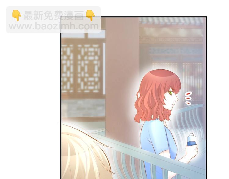 第24话 她第一次主动&hellip;(1/2)-第26话