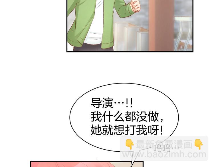 第24话 她第一次主动&hellip;(1/2)-第26话