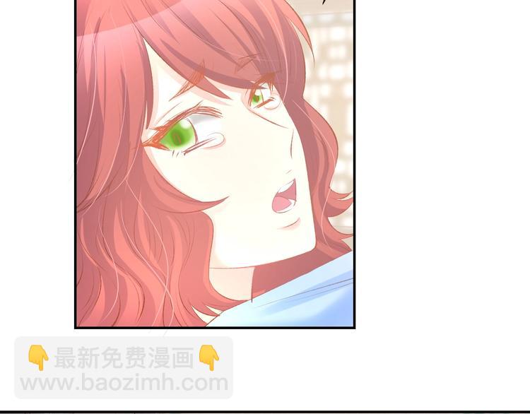 第24话 她第一次主动&hellip;(1/2)-第26话