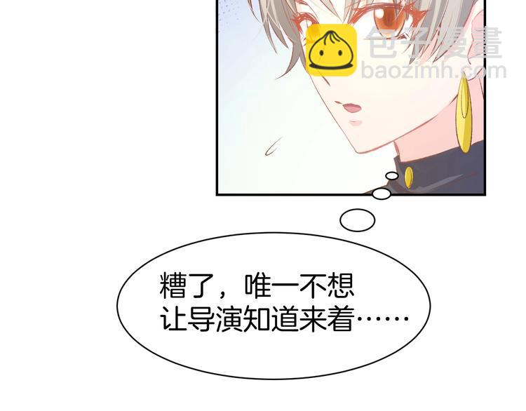 第24话 她第一次主动&hellip;(1/2)-第26话