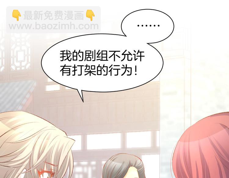 第24话 她第一次主动&hellip;(1/2)-第26话