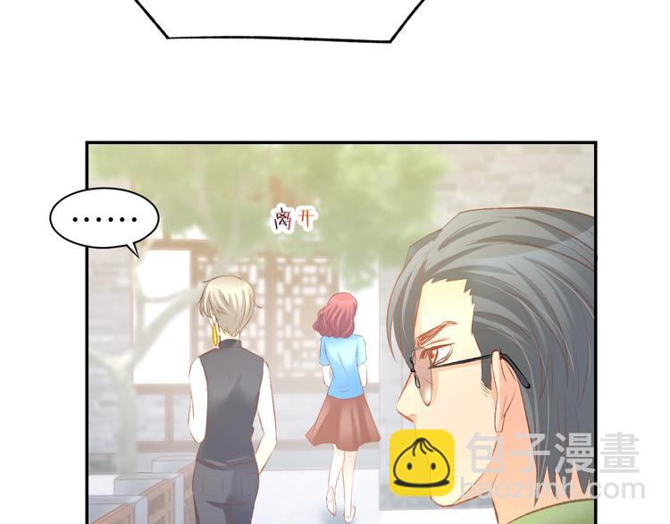 第24话 她第一次主动&hellip;(1/2)-第26话