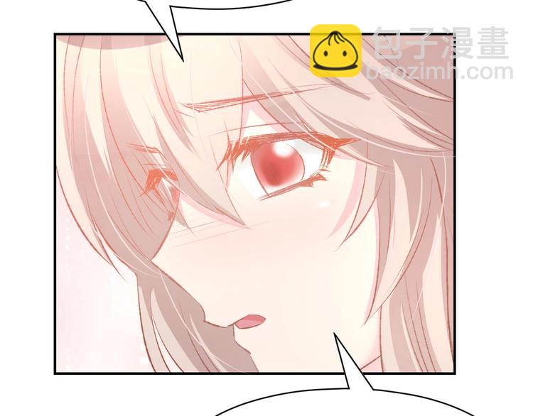 第26话 请不要强迫我！(1/2)-第28话