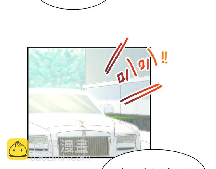 第26话 请不要强迫我！(1/2)-第28话