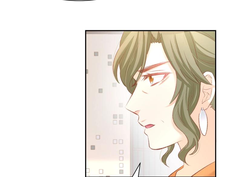 第28话 铺天盖地的黑料(1/2)-第30话