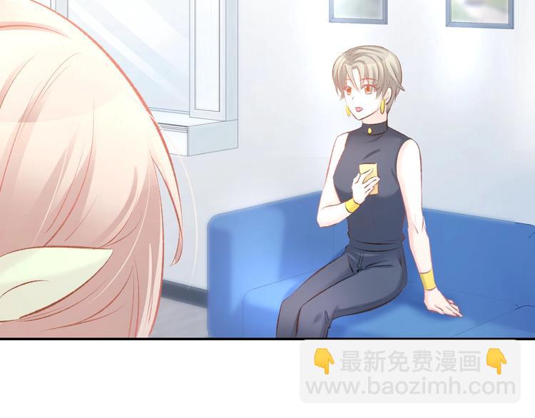 第28话 铺天盖地的黑料(1/2)-第30话