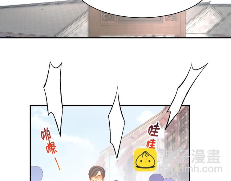 第28话 铺天盖地的黑料(1/2)-第30话