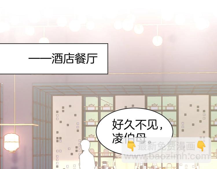 第28话 铺天盖地的黑料(1/2)-第30话