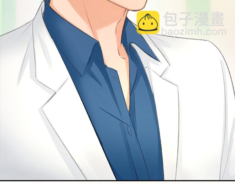 第3话 还我初吻来！(1/3)-第4话