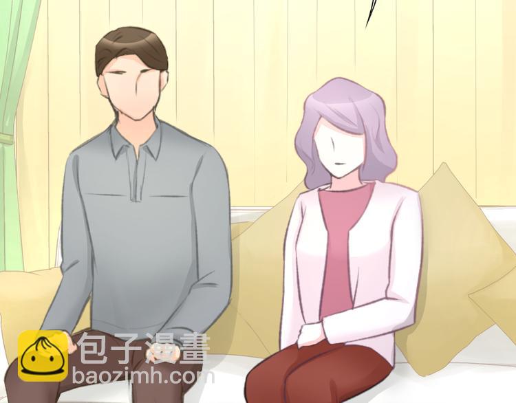 第3话 还我初吻来！(1/3)-第4话