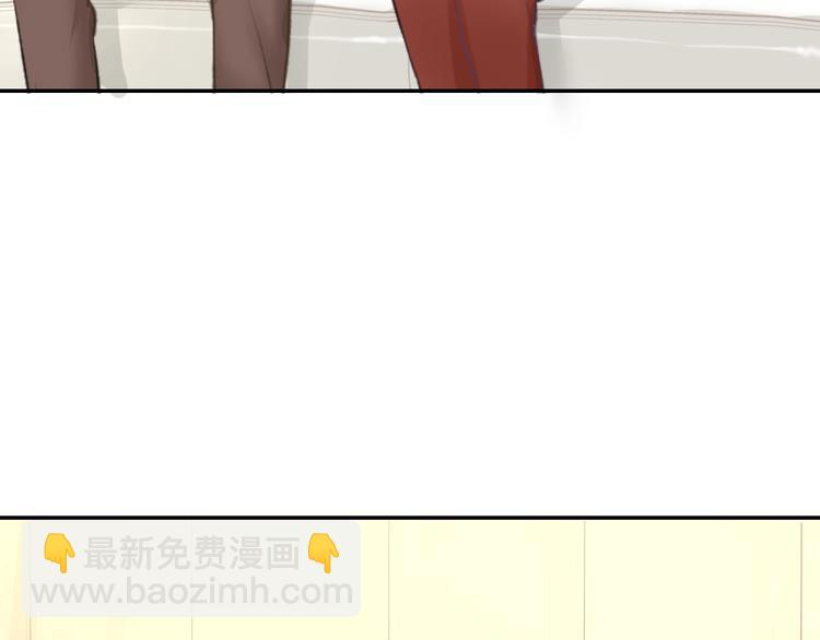 第3话 还我初吻来！(1/3)-第4话