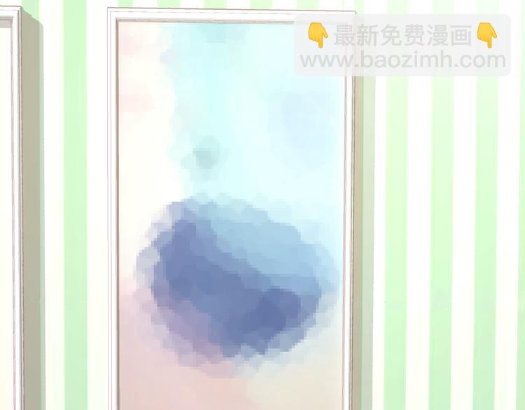 第3话 还我初吻来！(1/3)-第4话