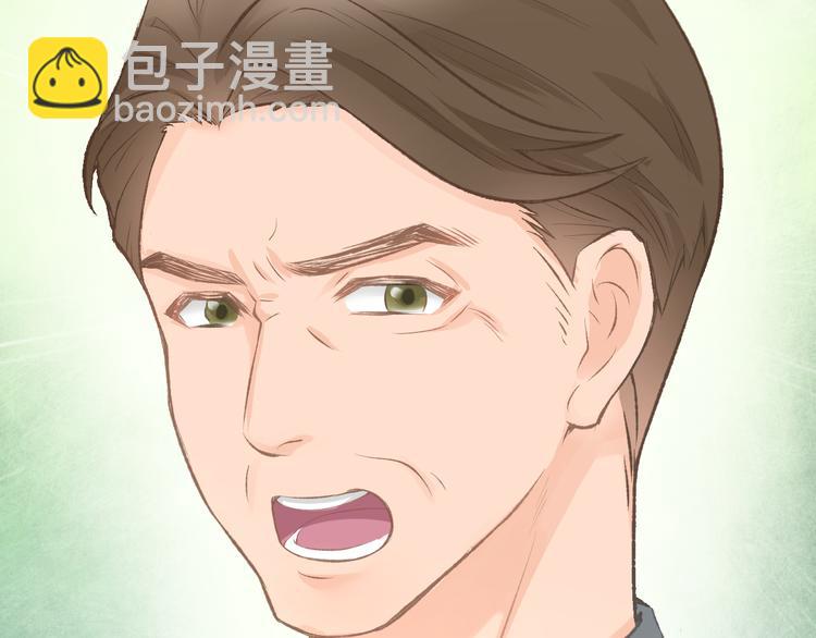 第3话 还我初吻来！(1/3)-第4话