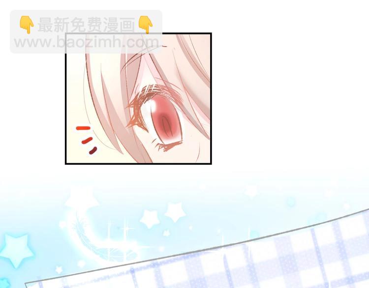 第32话 等价交换的吻(1/2)-第34话