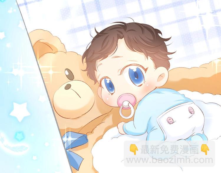 第32话 等价交换的吻(1/2)-第34话