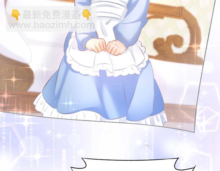 第32话 等价交换的吻(1/2)-第34话