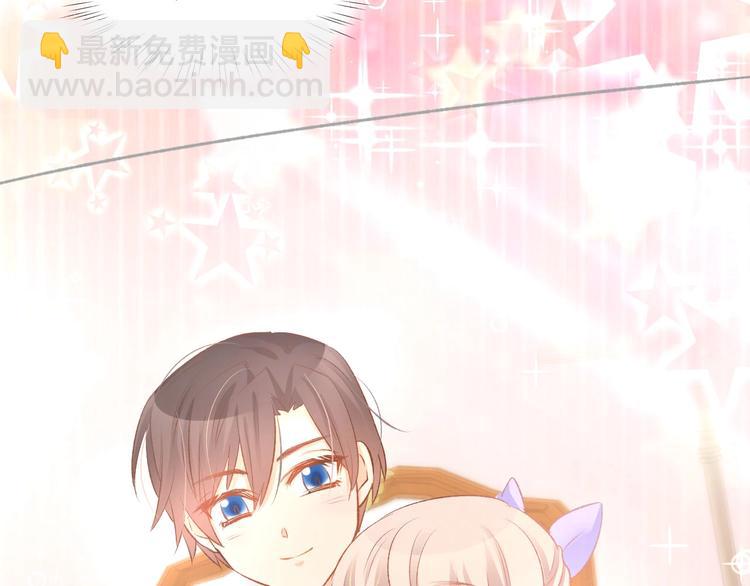 第32话 等价交换的吻(1/2)-第34话