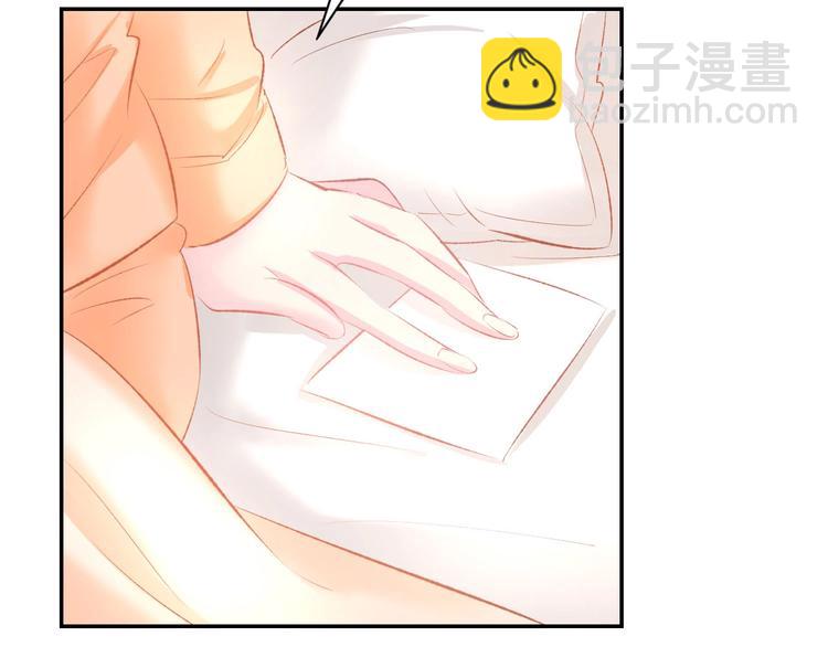 第32话 等价交换的吻(1/2)-第34话