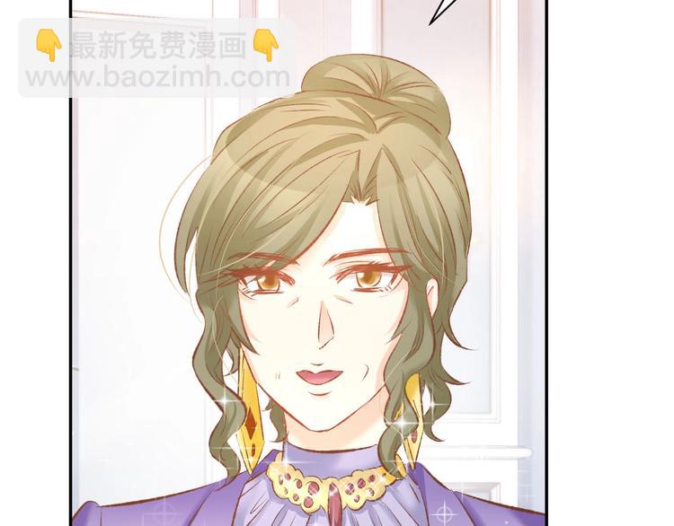 第36话 倒在你怀里(1/2)-第38话