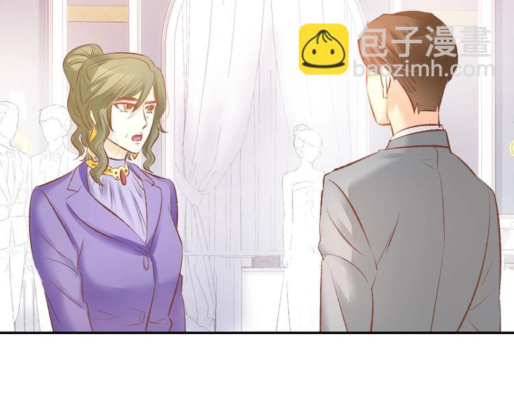 第36话 倒在你怀里(1/2)-第38话