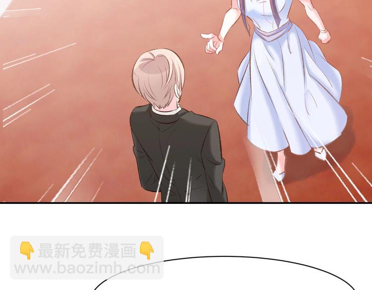 第36话 倒在你怀里(1/2)-第38话