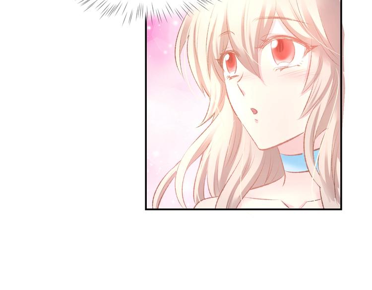 第40话 勾引别人未婚夫？(1/2)-第42话