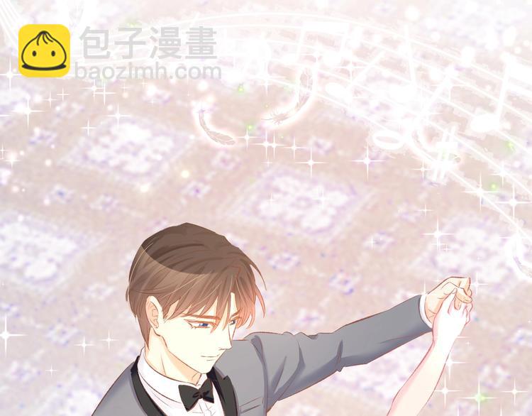 第40话 勾引别人未婚夫？(1/2)-第42话