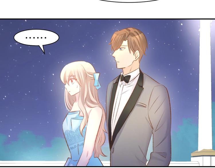 第40话 勾引别人未婚夫？(1/2)-第42话