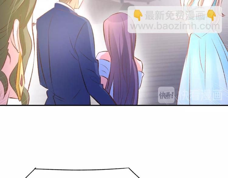 第42话 豪门梦碎(1/2)-第44话