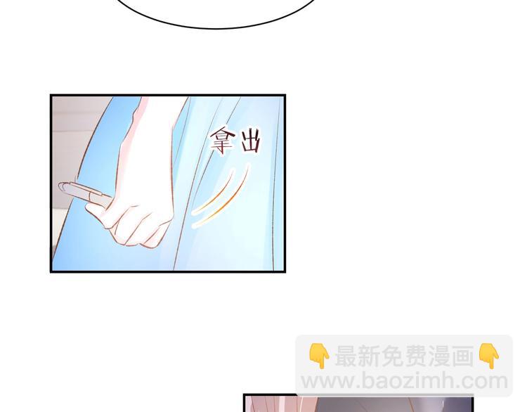 第42话 豪门梦碎(1/2)-第44话