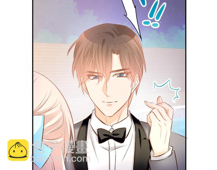 第42话 豪门梦碎(1/2)-第44话